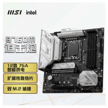 微星 迫击炮 MAG B760M MORTAR D5主板 支持CPU13400F/13600KF/13700K(Intel B760/LGA 1700)